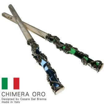 ペーパーナイフ レターオープナー イタリア製 美しいベネチアングラス