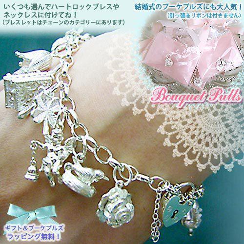 英国製 シルバーラッキーチャーム 小型 ドーブレター エンジェルベル