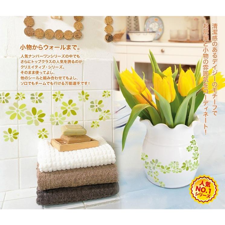 耐水 耐熱 シール 花柄 グリーンデイジー メール便ok Cr603 Greendaisy 英国雑貨トゥーシェ 通販 Yahoo ショッピング