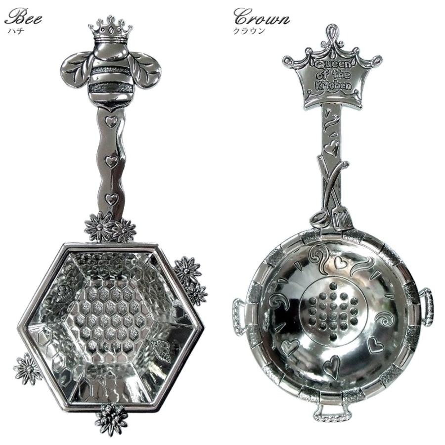 ステンレス ティーストレーナー 紅茶 茶こし 英国ロビンソン