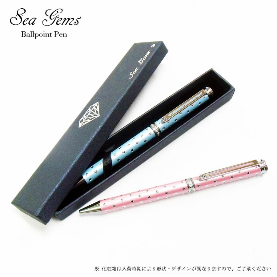 ラインストーン キラキラボールペン パステルカラー 英国 SeaGems