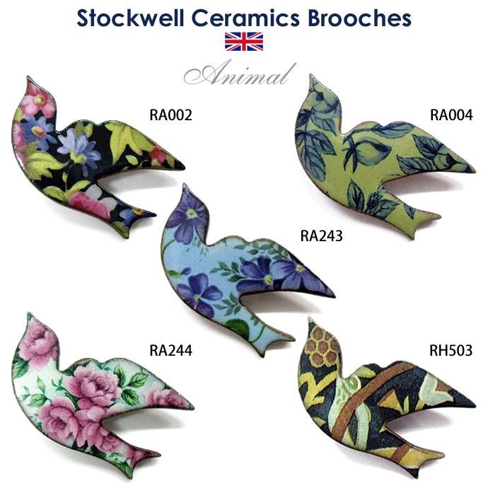 英国製 陶器 ブローチ フライングバード 鳥 Stockwell Ceramics | 