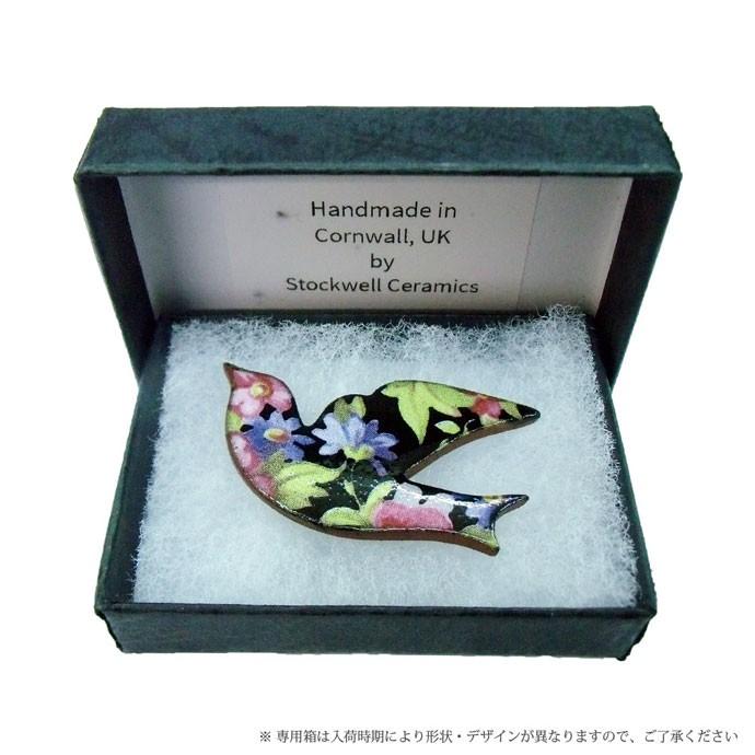 英国製 陶器 ブローチ フライングバード 鳥 Stockwell Ceramics |  | 02