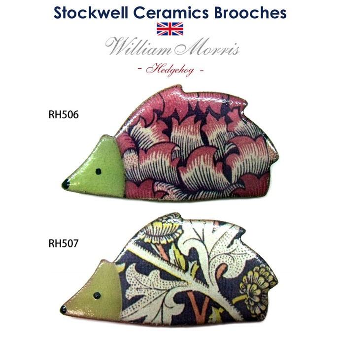 英国製 陶器 ブローチ ウィリアムモリス ヘッジホッグ Stockwell Ceramics | 