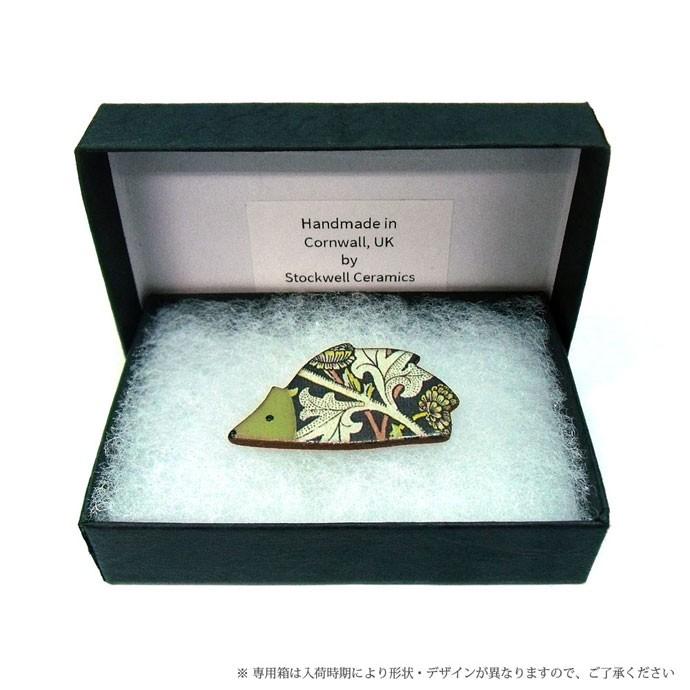 英国製 陶器 ブローチ ウィリアムモリス ヘッジホッグ Stockwell Ceramics |  | 02
