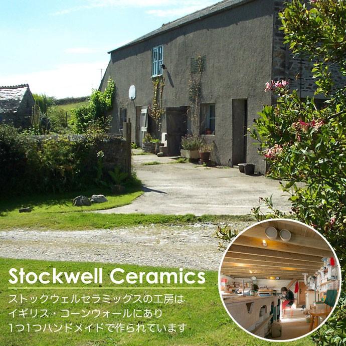 英国製 陶器 ブローチ ウィリアムモリス ヘッジホッグ Stockwell Ceramics |  | 05