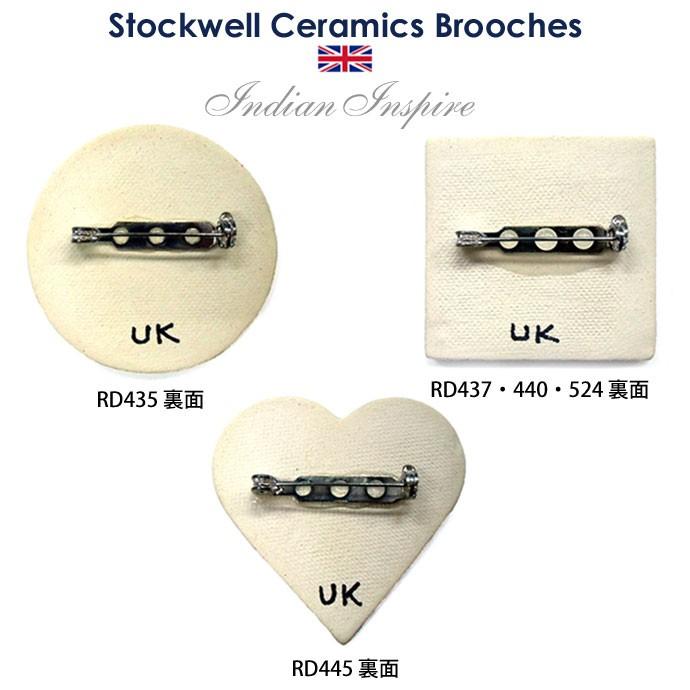 英国製 陶器 ブローチ インディアンインスパイア インド更紗 Stockwell Ceramics 在庫限り |  | 01