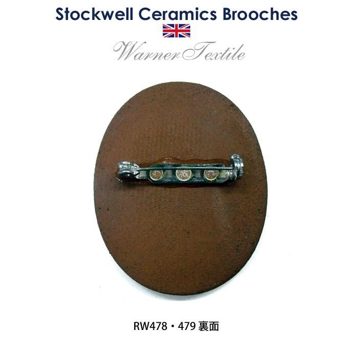 英国製 陶器 ブローチ ワーナーテキスタイル 花柄 Stockwell Ceramics |  | 01