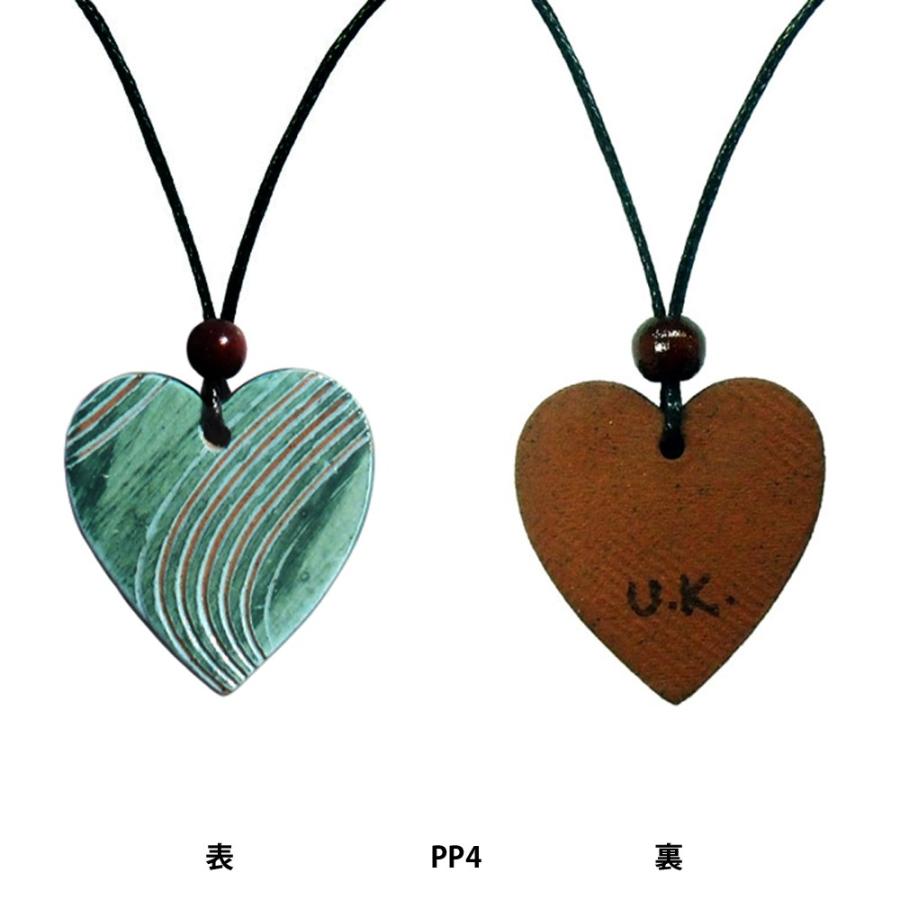 英国製 陶器 ペンダント ネックレス ハート グリーン PP4 ストックウェルセラミックス |  | 01