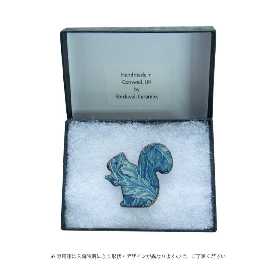 英国製 陶器 ブローチ ウィリアムモリス 栗鼠 ブルー RH571 Stockwell Ceramics |  | 02
