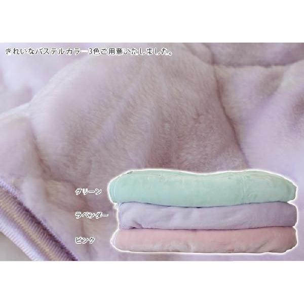 遠赤外線 敷きパッド 足ポケット付 シングル サイズ 日本製 送料無料 | ブランド登録なし | 05