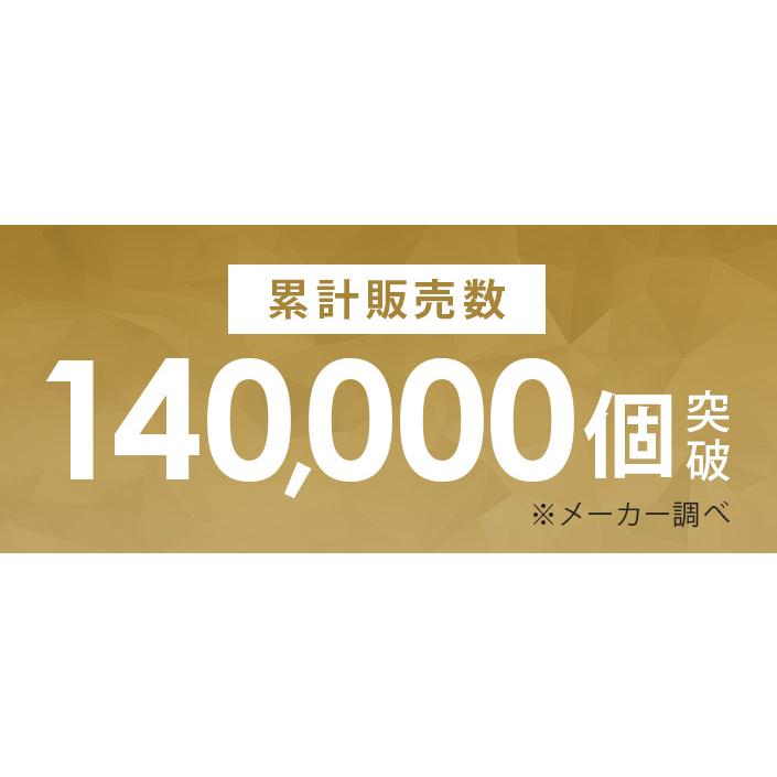洗濯用 除菌 消臭 ＜ヨウ素＞ 日本製 送料無料 |  | 01