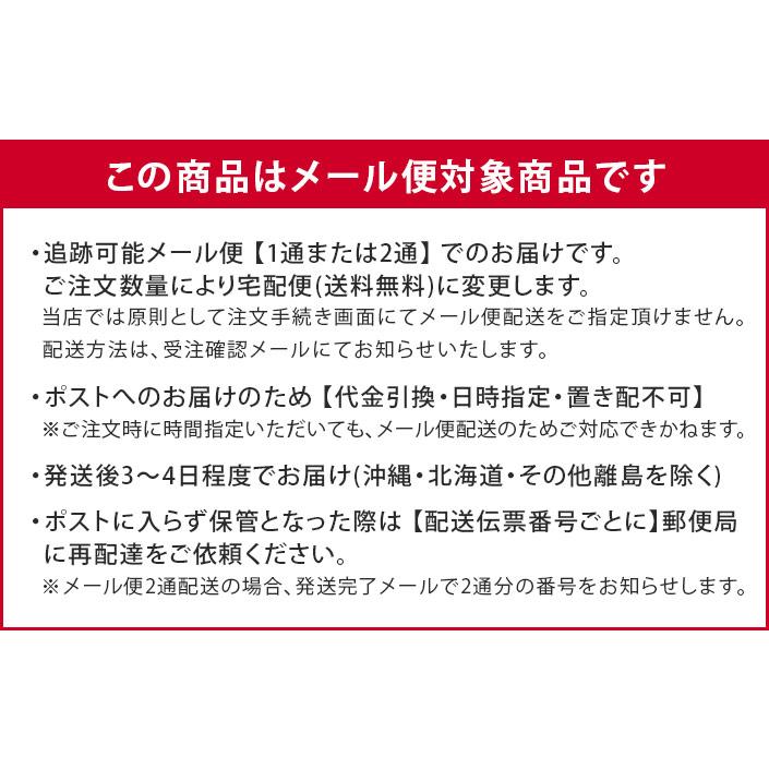 おむつゴミ箱用 消臭 貼るタイプ ＜BB菌＞ with BIO 日本製 送料無料 |  | 10