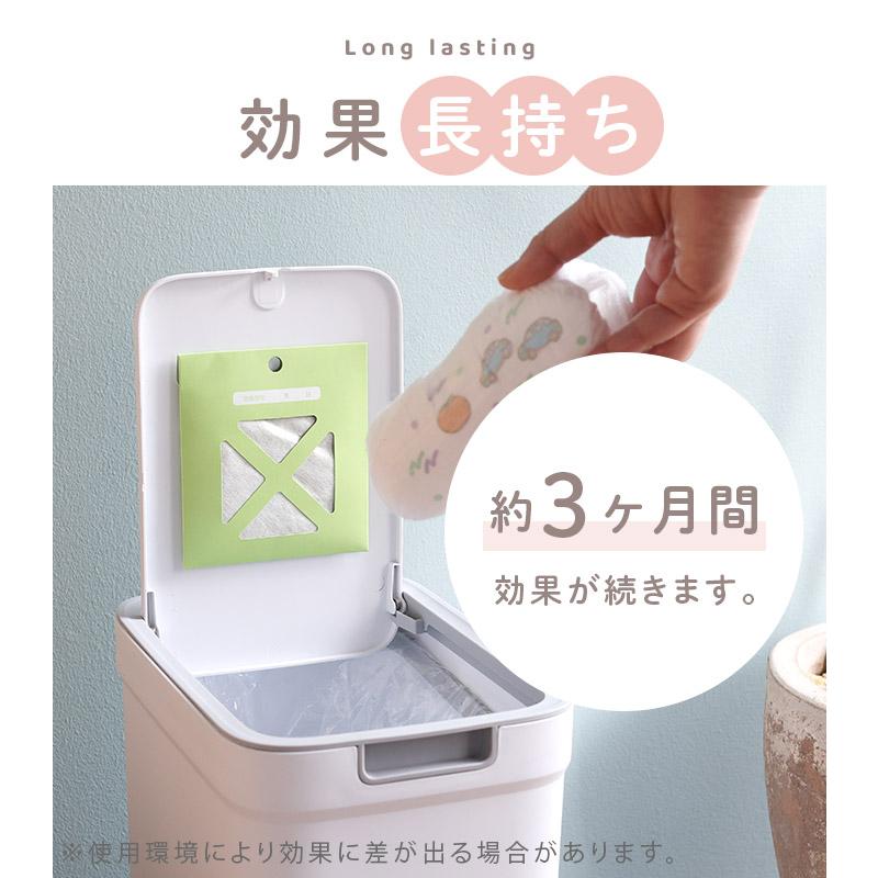 おむつゴミ箱用 消臭 貼るタイプ ＜BB菌＞ with BIO 日本製 送料無料 |  | 06
