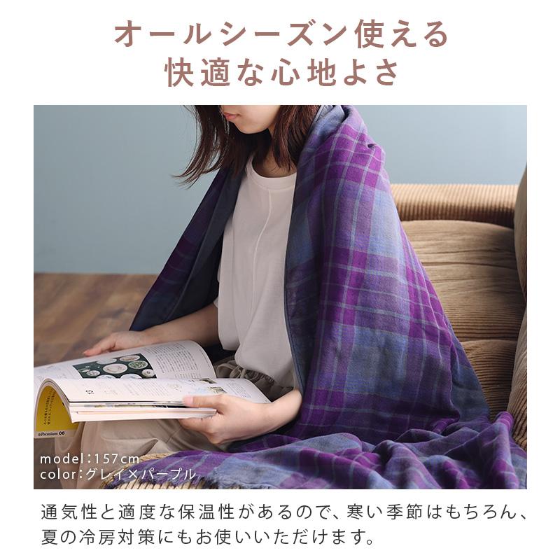 ヒオリエ 大判ストール ストール チェック 3重ガーゼ 日本製 セール