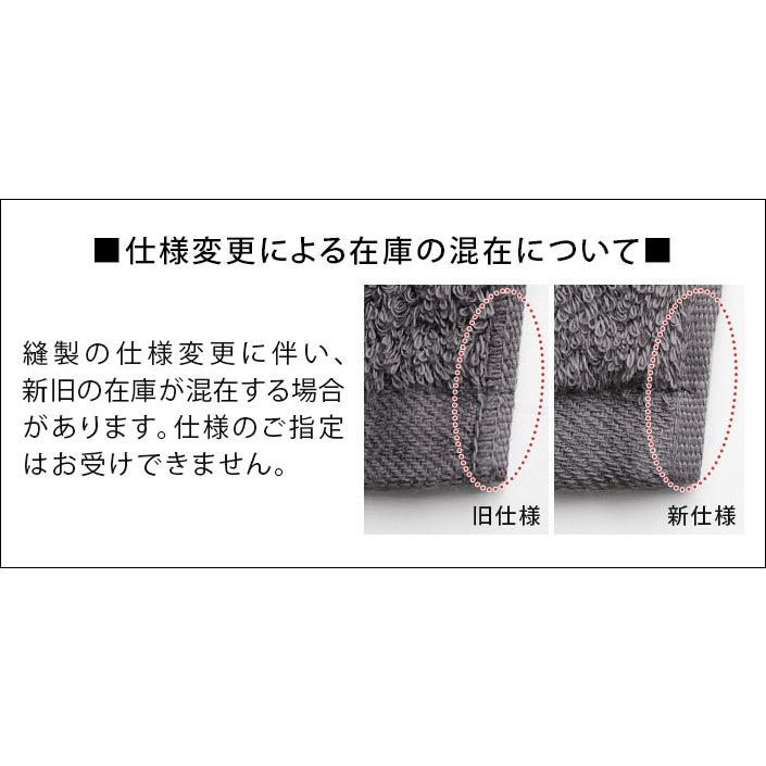 バスタオル 高級 最大84%オフ! クラッシー ホテルタオル 日本製 泉州タオル バスタオル 高級 最大84%オフ! クラッシー ホテルタオル 日本製 泉州タオル