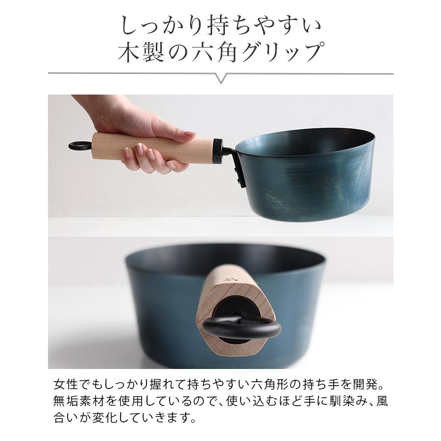 ● 今日を元気にするお味噌汁パン 16cm 藤田金属 日本製 送料無料｜toucher-home｜05