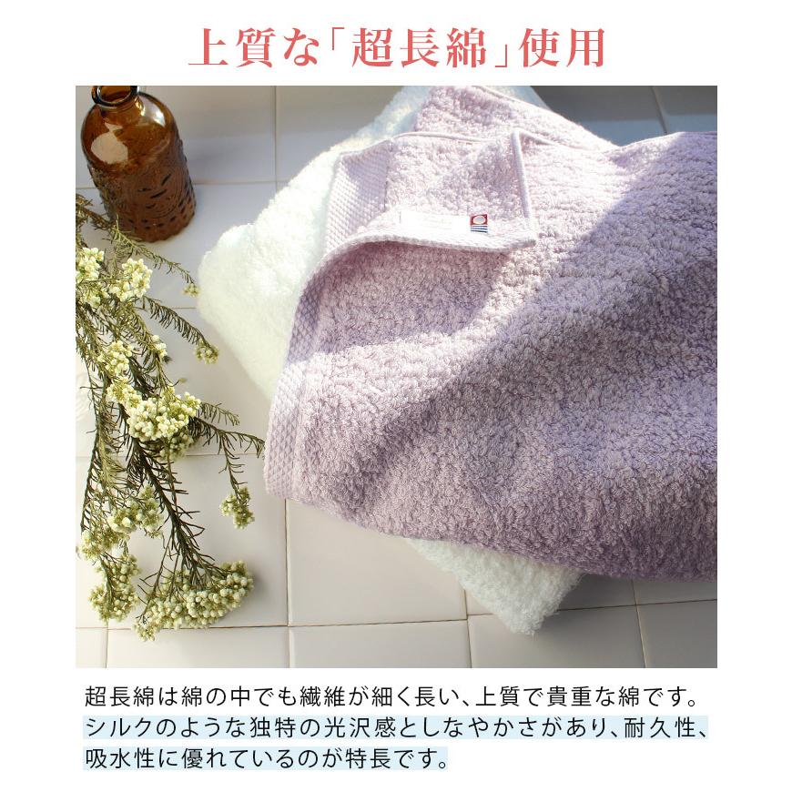 今治タオル ハンドタオル ＜同色2枚セット＞ ふわふわリブタオル 日本製 | 今治タオル | 03