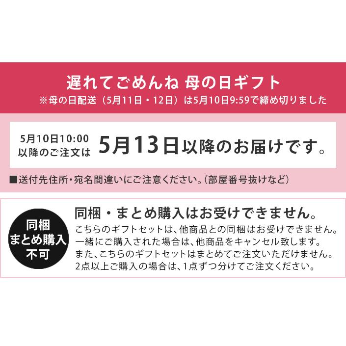 【超得220円OFFクーポン】母の日 ● 今治タオル ふわふわリブタオル フェイスタオル ＆ ソープフラワーブーケ 花束 送料無料｜toucher-home｜05