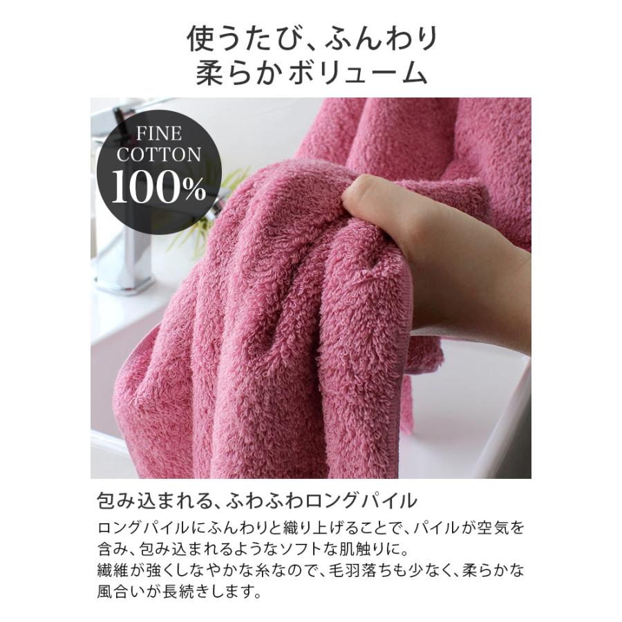 ● ホテルスタイルタオル 高級 クラッシー CLASSY ギフトセット 日本製 セール 送料無料｜toucher-home｜08