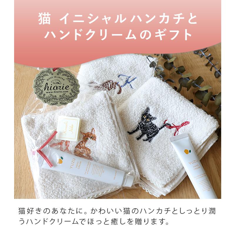 今治タオル（imabari towel） ＜ギフトラッピング済＞ 猫イニシャル