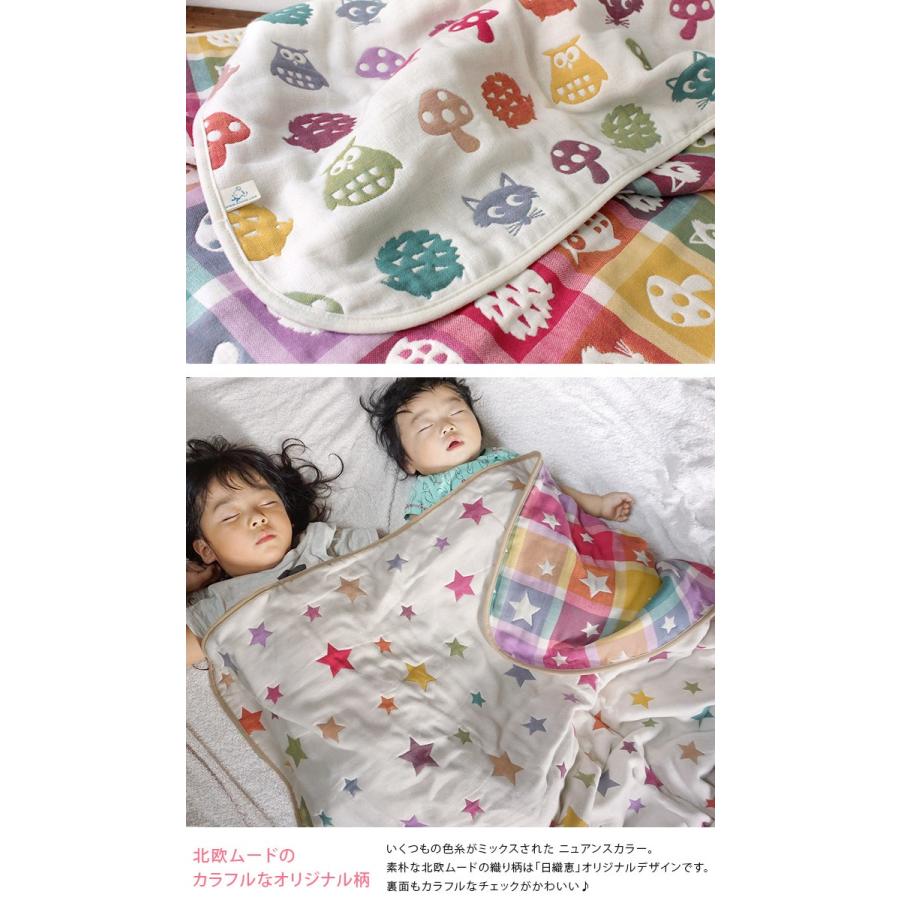 総合福袋 お肌にやさしい安心の マタニティフォトシール E3 赤ちゃん baby ベビー ecommerce-marseille.com