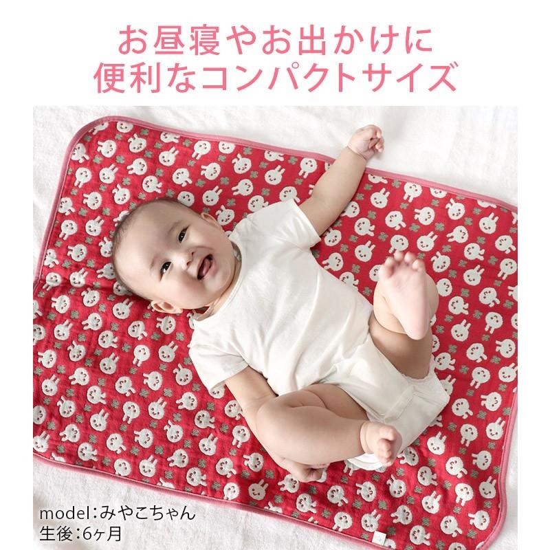 ヒオリエ 5重ガーゼ ＆ 裏タオル ベビーケット ＜ミニケット＞ 日本製 