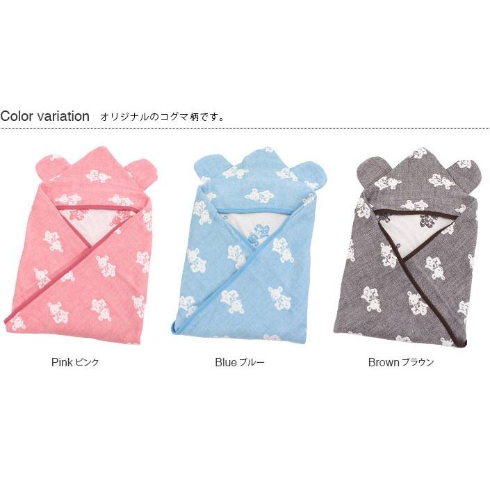 ヒオリエ 出産祝い 出産祝 おくるみ 4重ガーゼ ベビー 耳付き クマ柄