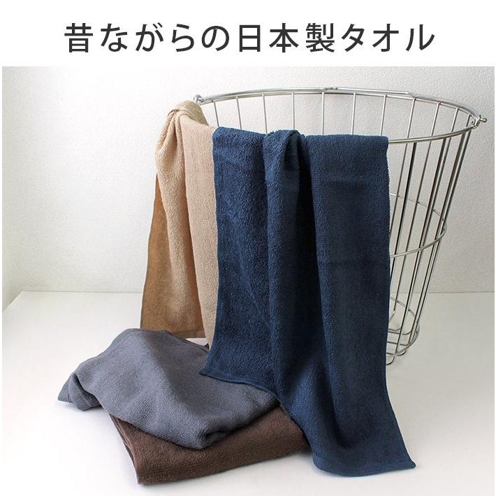 泉州タオル 【業務用】（220匁） 日本製 フェイスタオル ＜カラー10枚