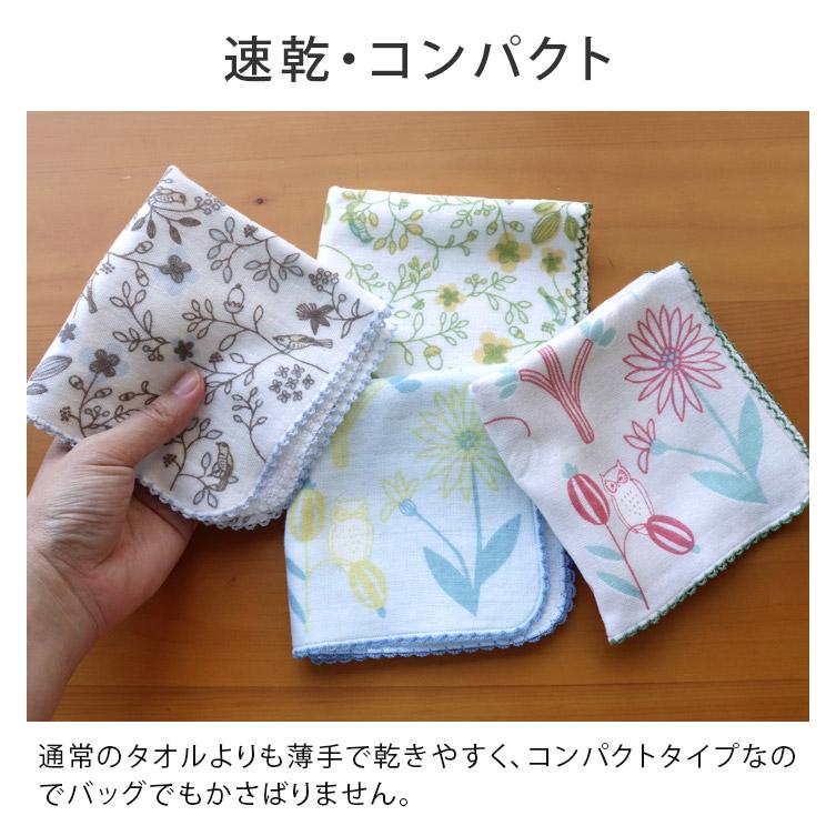 日本製 ガーゼパイル ハンカチ : タオル直販店 ヒオリエ 日織恵 - 通販