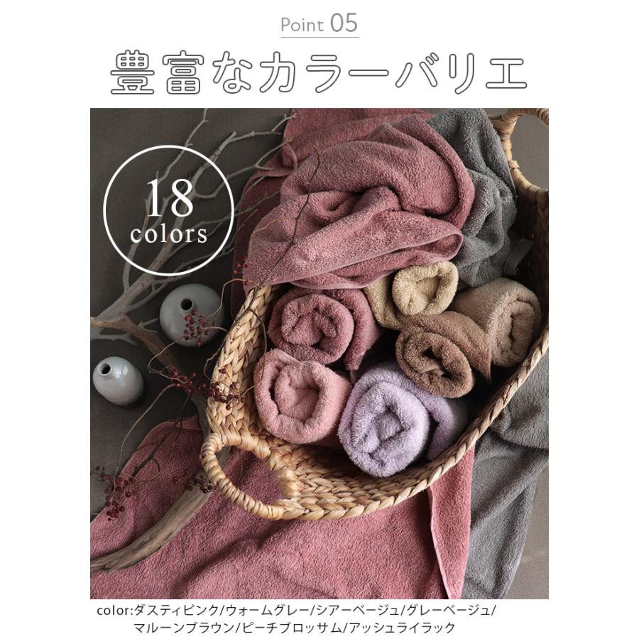 タオル ビッグ フェイスタオル ホテルスタイルタオル 100cm丈 日本製 / コンパクトサイズ バスタオル 泉州タオル セール 日用品 サタプラ 圧縮 送料無料 | ヒオリエ | 35