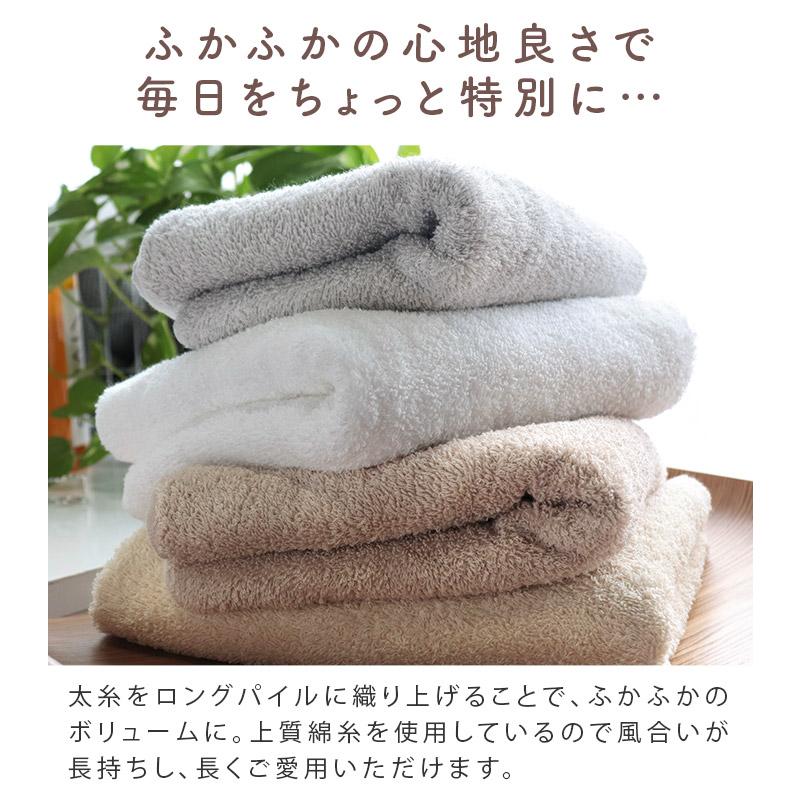 ヒオリエ くま耳付き ホテルスタイルタオル ビッグフェイスタオル 日本