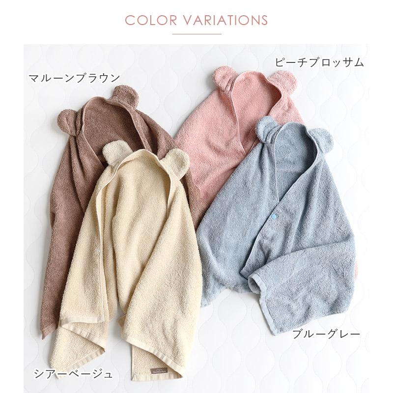 ヒオリエ くま耳付き ホテルスタイルタオル ビッグフェイスタオル 日本
