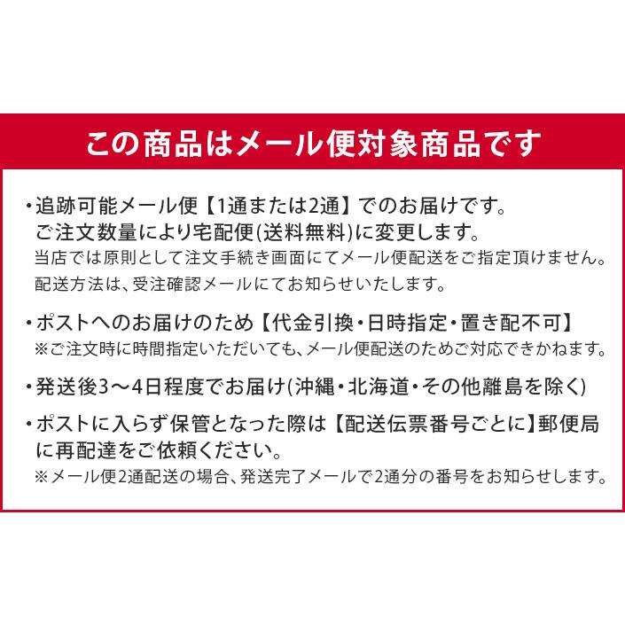 バスタオル ＜同色2枚セット＞ ホテルスタイルタオル 泉州タオル 日本製 圧縮 セール 送料無料｜toucher-home｜38