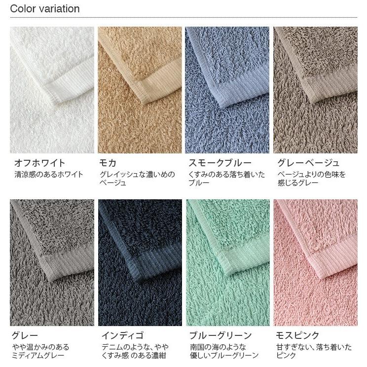 ハンドタオル ホテルタオル 制菌防臭加工 防臭 大判 泉州タオル 日本製 | ヒオリエ | 03