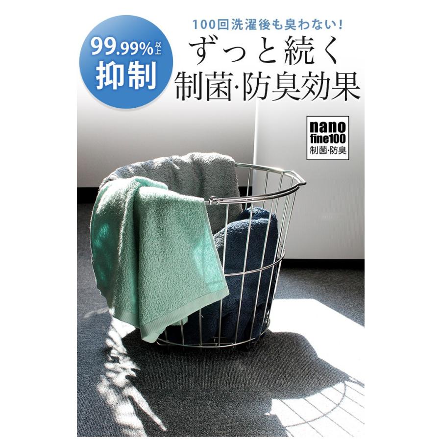 ハンドタオル ホテルタオル 制菌防臭加工 防臭 大判 泉州タオル 日本製 | ヒオリエ | 07