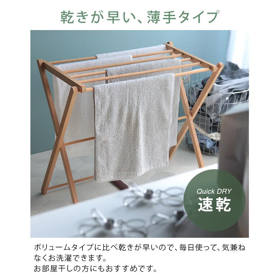 非売品　未使用　ビームスオリジナル今治タオル　2枚組 今治タオル バスタオル ＜同色2枚セット＞ リバース 日本製 圧縮