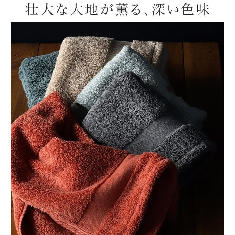 今治タオル（imabari towel） バスタオル ホテルズ グラン HOTEL'S