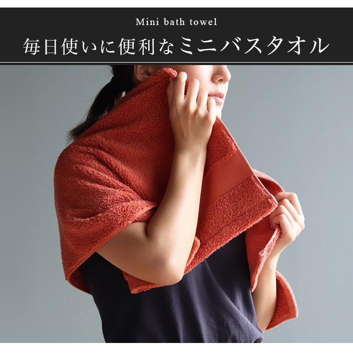 インテリア小物 4点セット 今治 ニナリッチ バスタオル カプララング