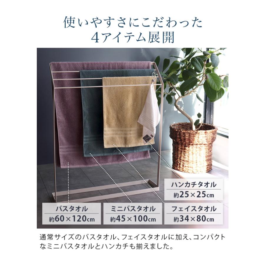 今治タオル バスタオル HOTEL'Sホテルズ ホテルタオル 日本製 | 今治タオル | 08