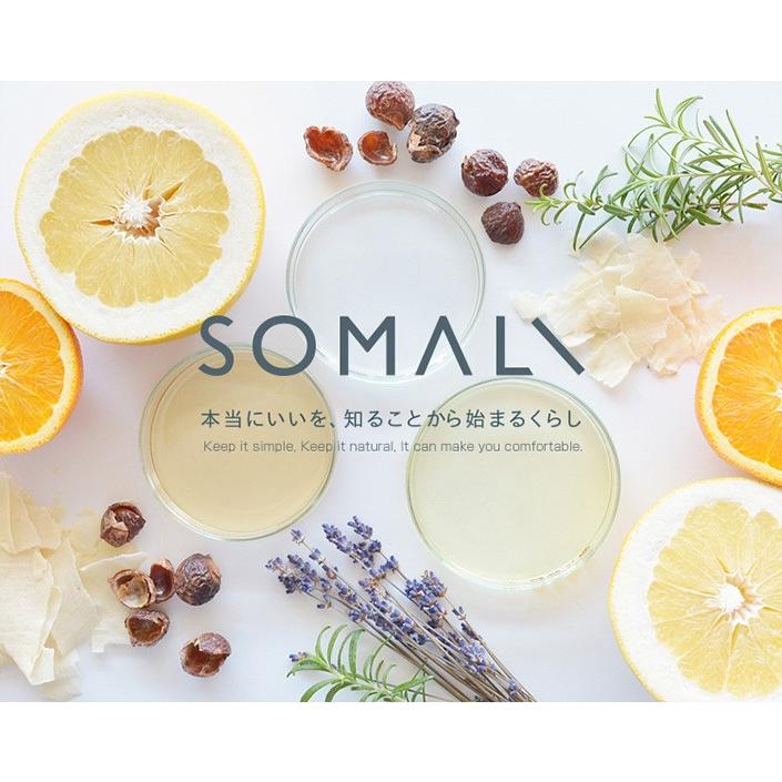 日本製 ボディソープ 500ml SOMALI そまり 液体石けん オーガニック ひのき ラベンダー 木村石鹸 | ブランド登録なし | 04