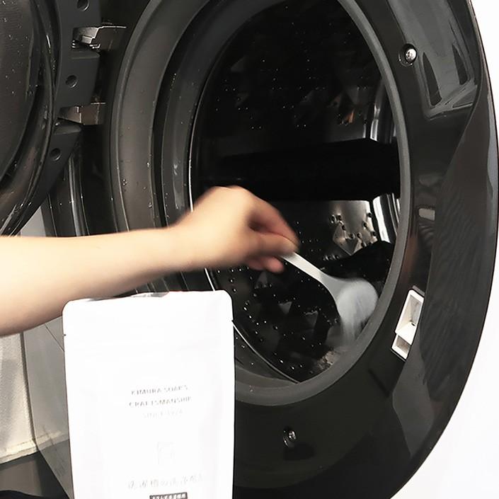 日本製 洗濯槽の洗浄剤a ドラム式洗濯機用 Cシリーズ 洗濯槽クリーナー 2回分 木村石鹸 タオル直販店 ヒオリエ 日織恵 通販 Paypayモール