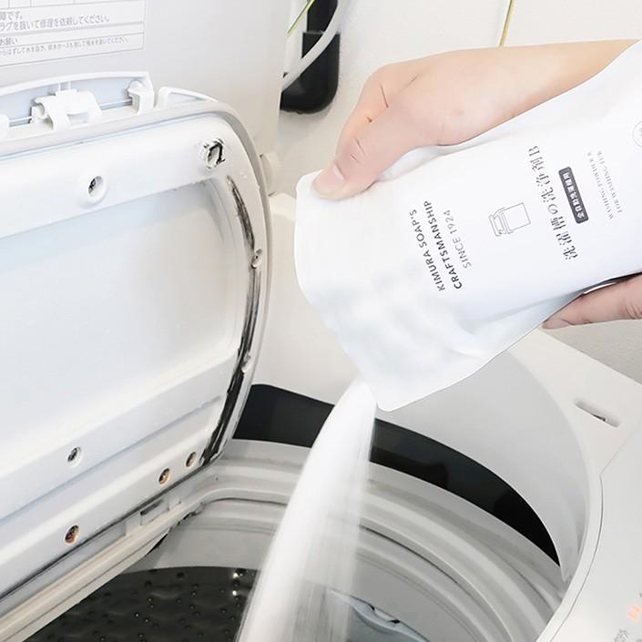 日本製 洗濯槽の洗浄剤B＜全自動洗濯機用＞ Cシリーズ 洗濯槽クリーナー 1回分 木村石鹸 | ブランド登録なし | 02