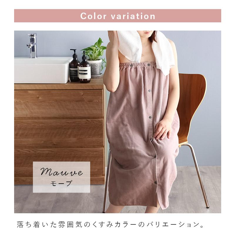 ヒオリエ ガーゼ ラップタオル 大人用 日本製 圧縮 送料無料 : タオル