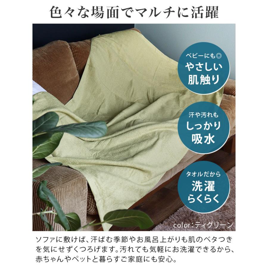 ヒオリエ ホテルタオル ラージバスタオル 大判 180cm 泉州タオル 日本