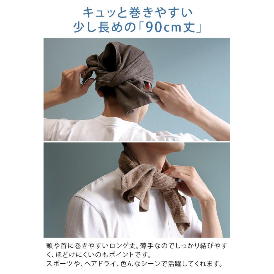 フェイスタオル ロング丈 5枚セット Men S タオル 男巻き 日本製 Mats102x タオル直販店 ヒオリエ 日織恵 通販 Yahoo ショッピング