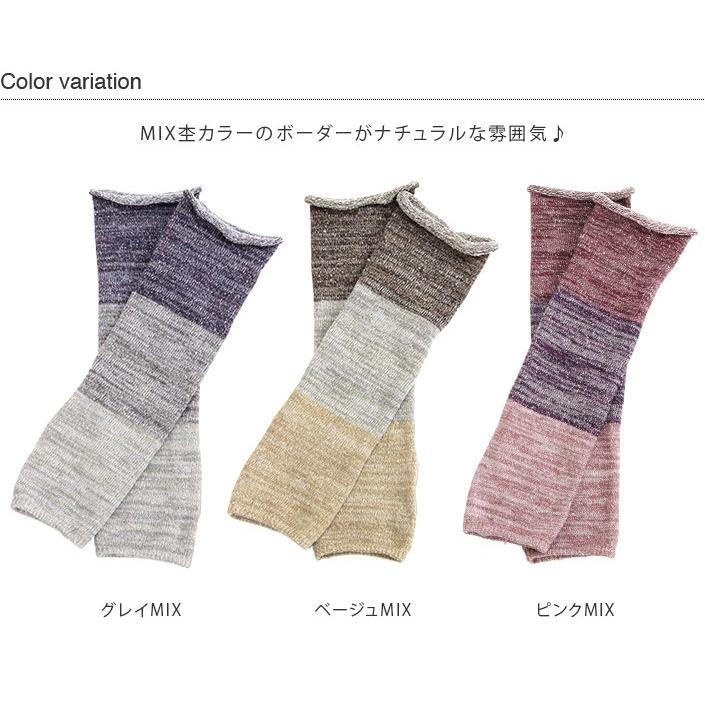 ヒオリエ アームウォーマー＆レッグウォーマー 内絹外綿 肌シルク 日本