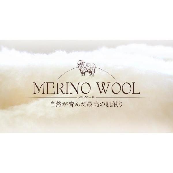 メリノウールブランケット 日本製 送料無料 : タオル直販店 ヒオリエ