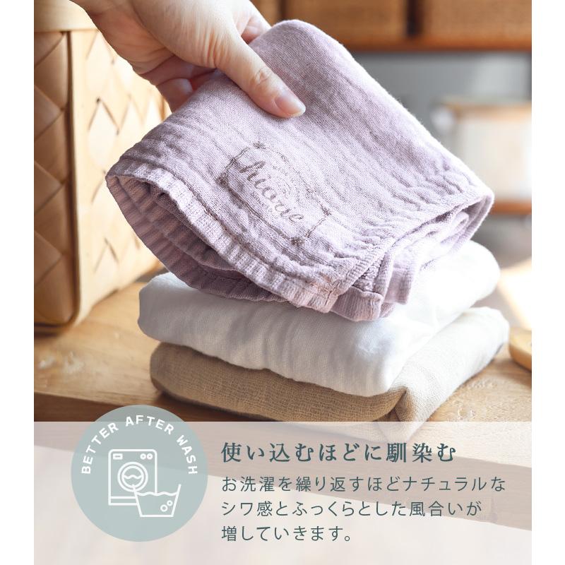 ヒオリエ フェイスタオル ガーゼタオル ナチュラル 日本製 : タオル