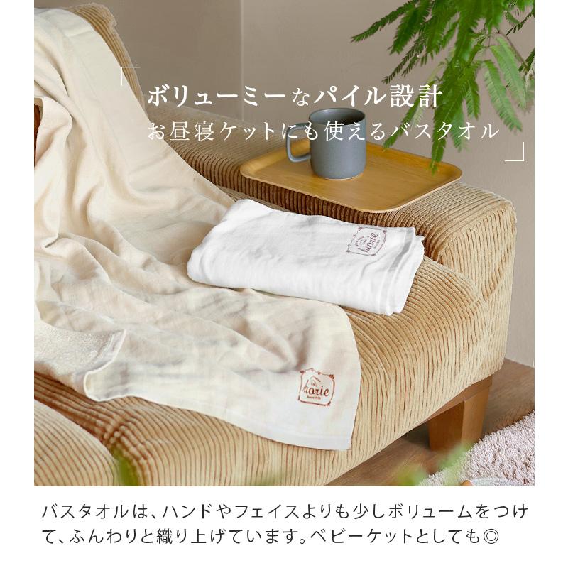 ヒオリエ バスタオル ハンドタオル フェイスタオル ガーゼタオル 